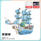 Wooden ship DIY assembled model 3d three-dimensional puzzle children's handmade wholesale entrepreneurship puzzle building blocks toys