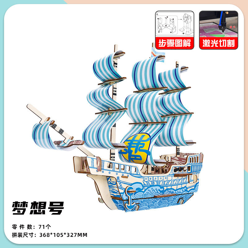 Wooden ship DIY assembled model 3d three-dimensional puzzle children's handmade wholesale entrepreneurship puzzle building blocks toys