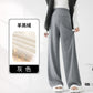 Lamb Fleece Pregnant Women's Pants Autumn and Winter fleece-lined Outer Wear Loose Dipping Wide-leg Pants New Non-abdominal Glutinous Rice Pants