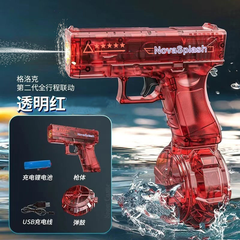 Firelight Ice Rat Flashing Electric Water Gun Children's Toy Water Spray Continuous High-Pressure Powerful Long-Range New Linkage Water Gun
