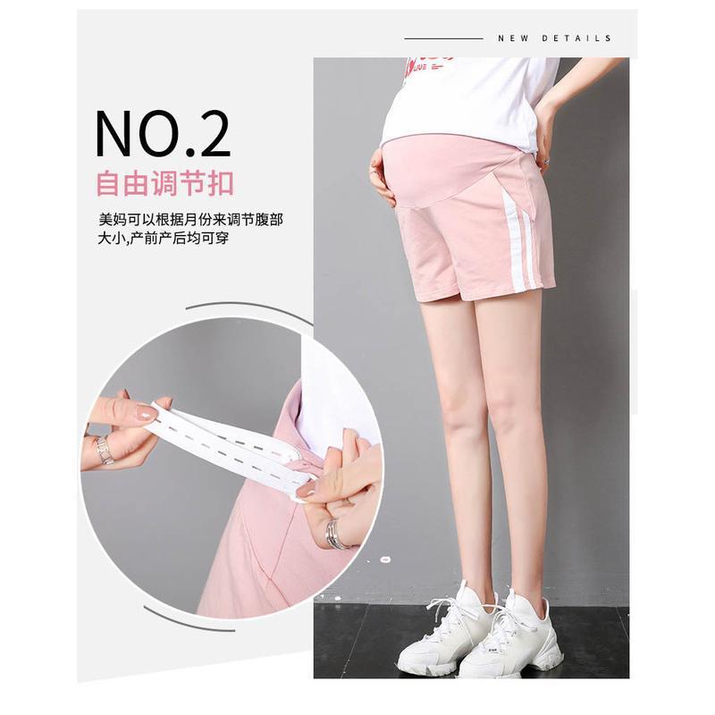 Pregnant Women's Shorts Summer Thin Loose plus size Outer Wear Casual Sports Base Summer Wear Pregnant Women's Adjustable Abdominal Pants