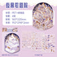 Paper Trace Miniature Landscaping Stickers Zoo Small Class Day and Night Fairy Tale Cute Style Student 3D Decoration Material Stickers
