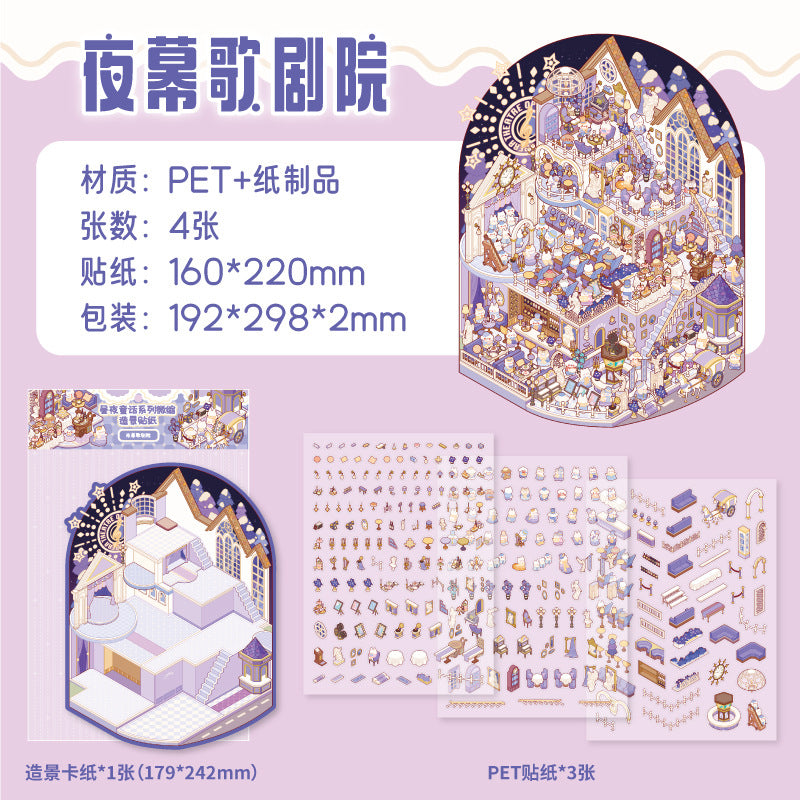 Paper Trace Miniature Landscaping Stickers Zoo Small Class Day and Night Fairy Tale Cute Style Student 3D Decoration Material Stickers