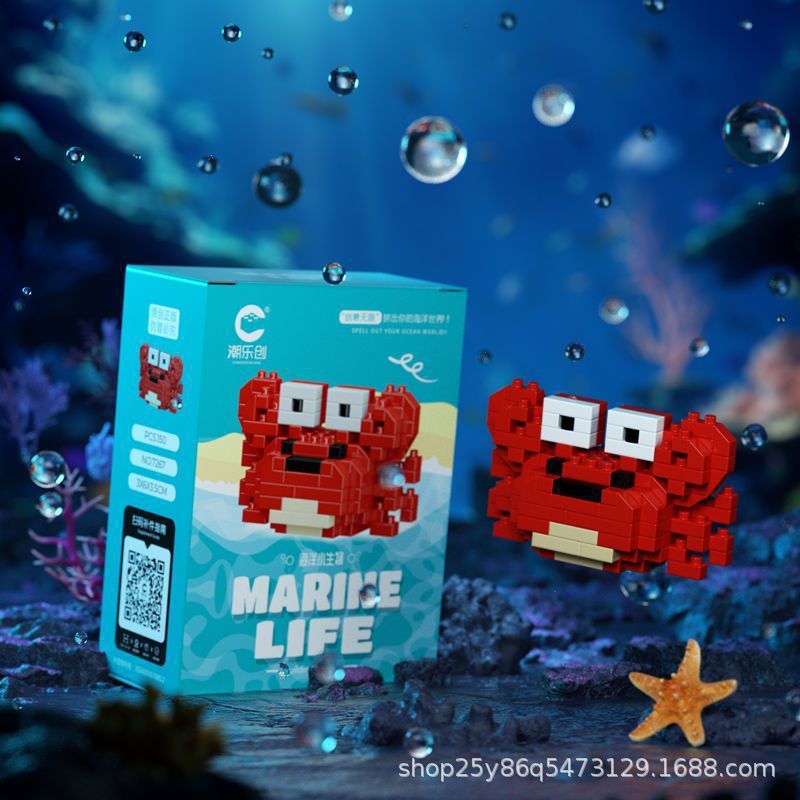 Children's Day Gift Compatible Lego Marine Animals Shark Clownfish Cartoon Doll Assembled Building Blocks Toy