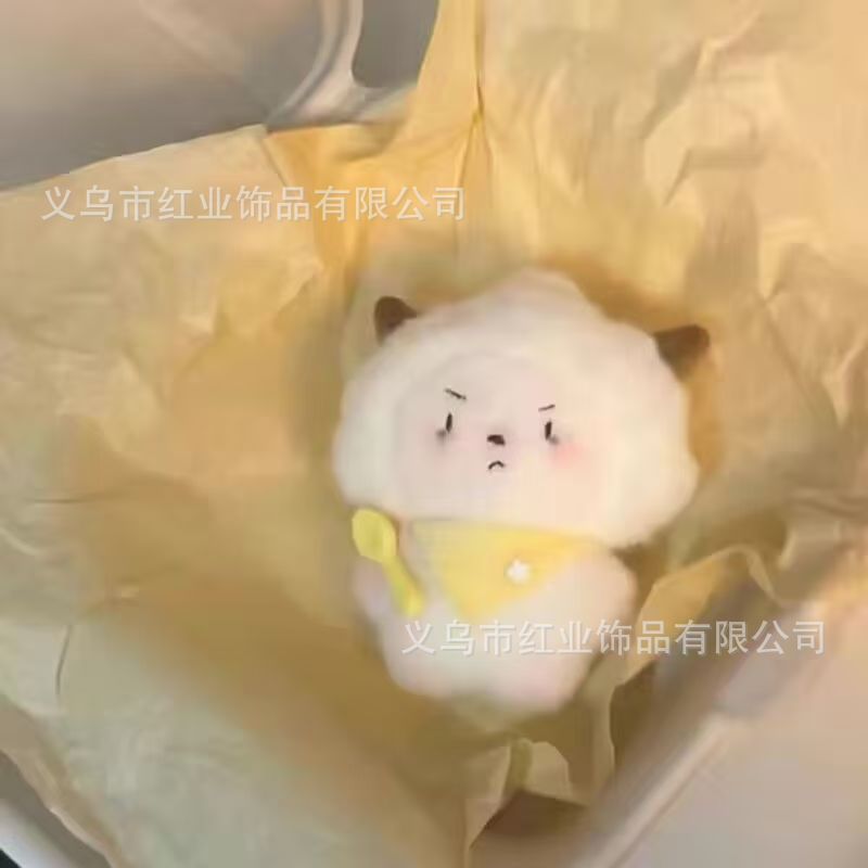 Squeaking Dry Rice Xiao Mao Pendant High Color Value Cute Doll Plush Doll Bag Bag Girlfriend Gift Keychain