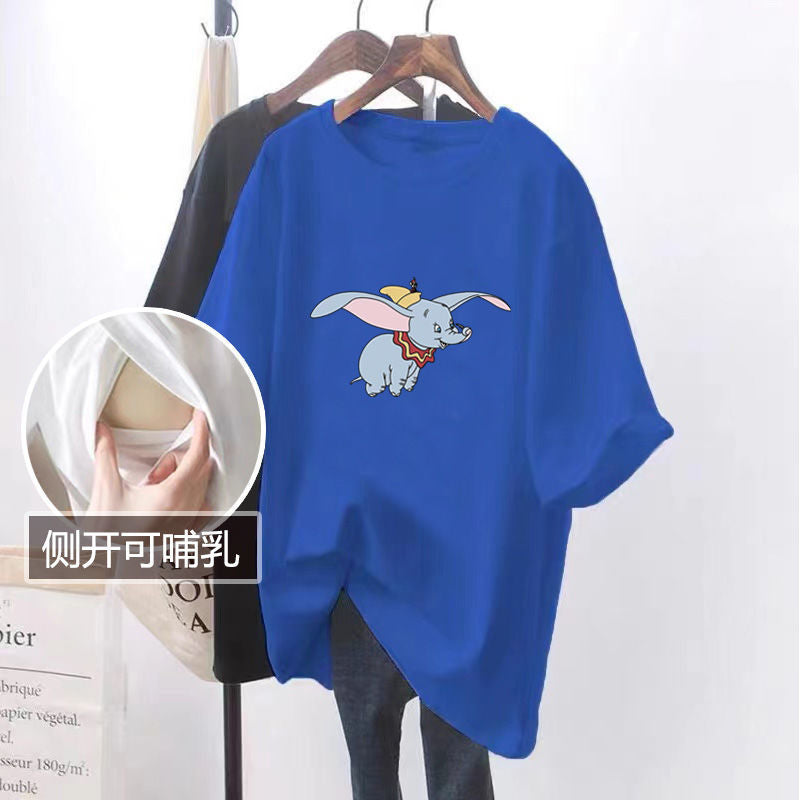 Nursing Top Summer mid-length short-sleeved T-shirt loose postpartum hot mom slimming nursing bottoming shirt