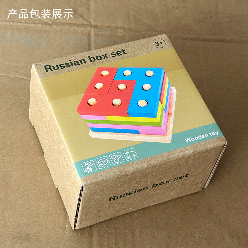 Cross-Border Popular Children's Early Education Educational Geometric Set Column Shape Matching Toys Tetris Enlightenment Wooden Building Blocks