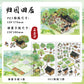 Infeel.Me Landscaping Stickers My Little House Series Miniature Three-Dimensional No-Cut Scene Handbook Quiet Book