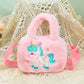 Back-To-School Unicorn Backpack, Children's Straw Bag, Plush Crossbody Bag, Toddler Handbag, Cute Crossbody Bag