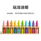 Simulation Fun Bottle Guessing Drink Matching Memory Tabletop Game Educational Children's Toy Popular Internet Sensation