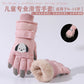 Winter fleece-lined Ski Gloves Cartoon Winter Puppy Thickened Cotton Outdoor Riding Waterproof Wind Warm Cute