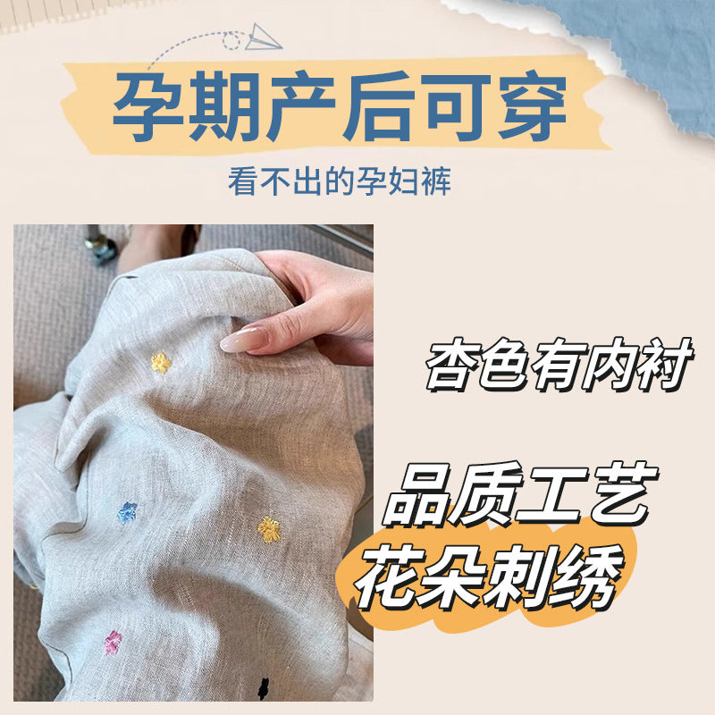 Maternity Pants with Floral Embroidery, Casual Linen Wide-Leg Pants, 2025 Summer New Loose Slimming Versatile Straight Maternity Pants