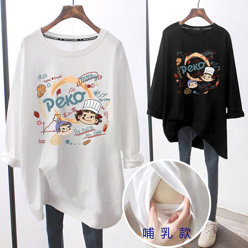 Breastfeeding Top Autumn Base Shirt Hot Mom's Out-of-the-way Breastfeeding Long-sleeved T-shirt for Spring and Autumn Postpartum Breastfeeding Clothes