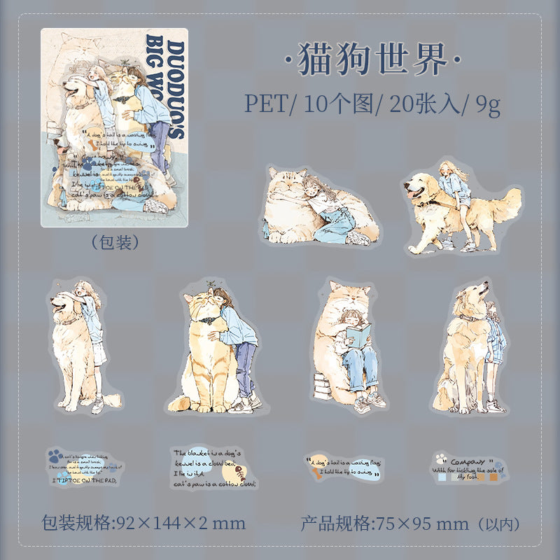 Duoduo's Big World Character Pet Die-Cut Stickers Healing Girl Large Size Basic Material Stickers for Journals