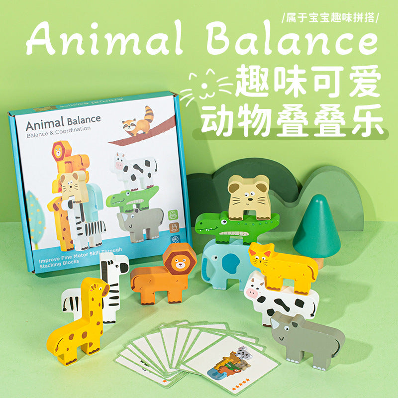 Wooden Children's Animal Balance Stacking Music Kindergarten Animal Pattern Cognitive Stacking Early Education Educational Solid Wood Toy