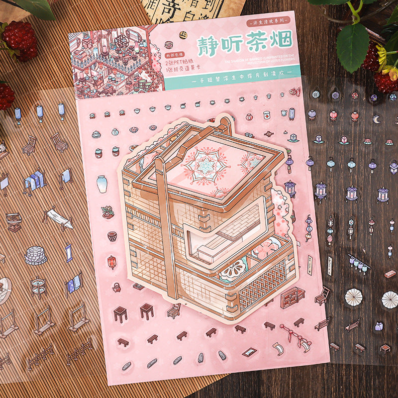 Paper Trace Flip Pet Landscaping Stickers Floating Joy Series Ancient Style Illustration Journal Material Decorative Stickers