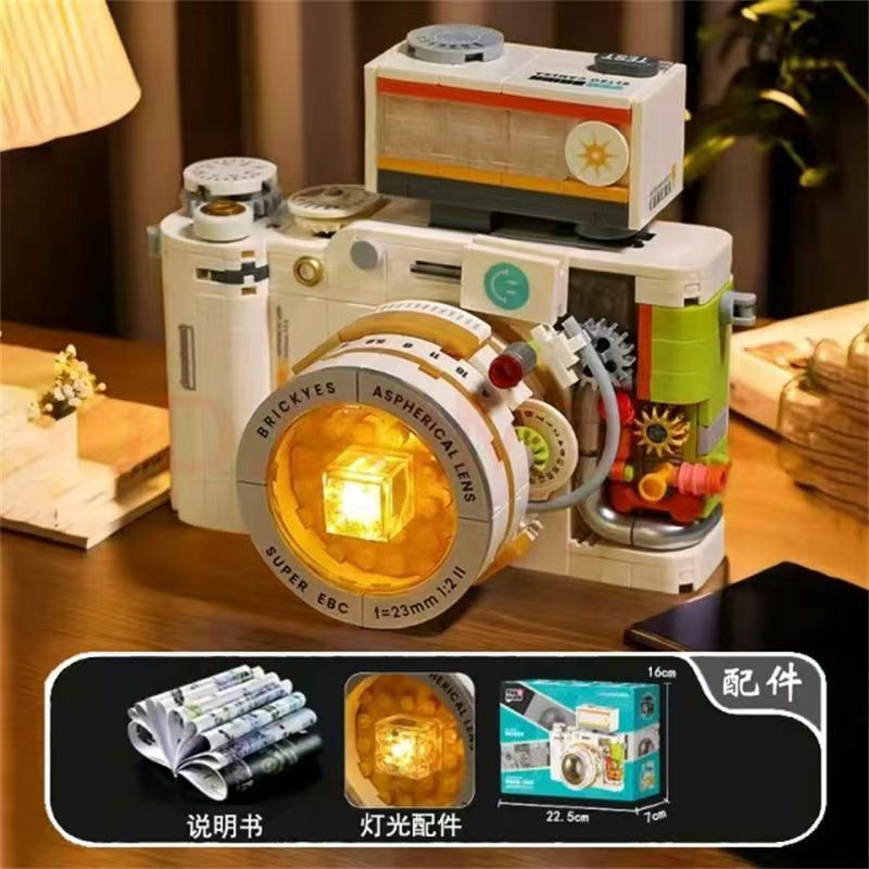 Compatible with Lego Retro SLR Camera Building Blocks Assembled Handmade Toy Model Ornaments Children Gift Batch