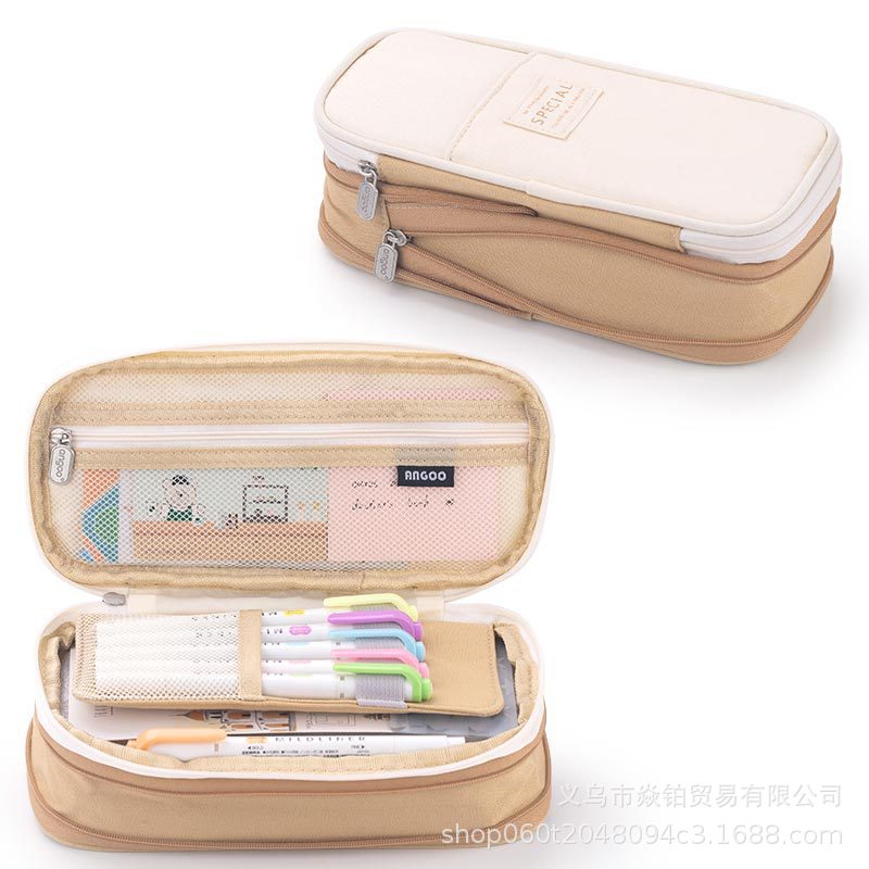 Solid Color Large-Capacity Pencil Bag for Men and Women Multi-Layer Junior High School and High School Simple Primary School Pencil Bag Stationery Box High-Value Wholesale