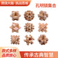 Wisdom Wheel Large Beech Kongming Lock Children's Educational Toys for Adults and Students Decompression Burning Brain Disassembly and Reassembly Luban Lock