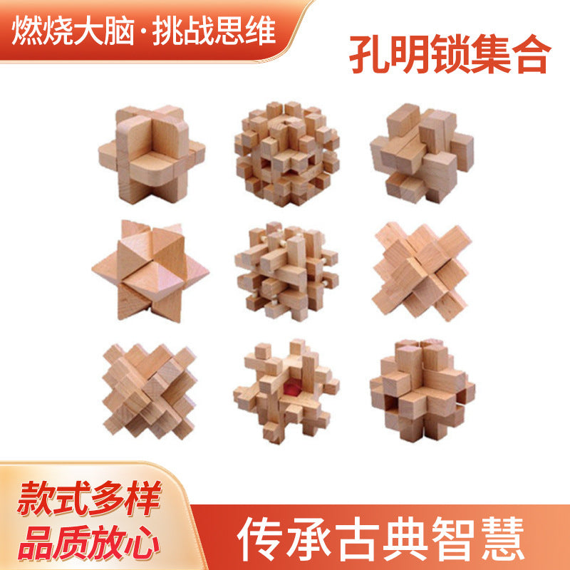 Wisdom Wheel Large Beech Kongming Lock Children's Educational Toys for Adults and Students Decompression Burning Brain Disassembly and Reassembly Luban Lock