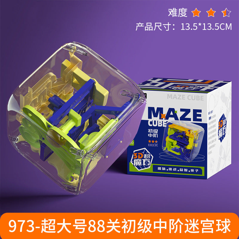 Cross-Border 3D Stereo Rubik's Cube Maze Walking Ball Toy Kidsren's Educational Play to Develop Concentration Balance Ball Maze Ball