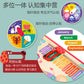 Children's Clock Teaching Aids Montessori Calendar Clock Board Children's Learning Time Clock Cognition Kindergarten Early Education Toys