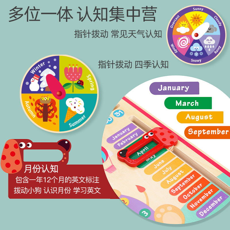 Children's Clock Teaching Aids Montessori Calendar Clock Board Children's Learning Time Clock Cognition Kindergarten Early Education Toys