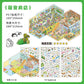 Infeel.Me Extra Large Scenery Stickers Today's Business Hours Open - Part Twelve DIY Journal Scene Stickers