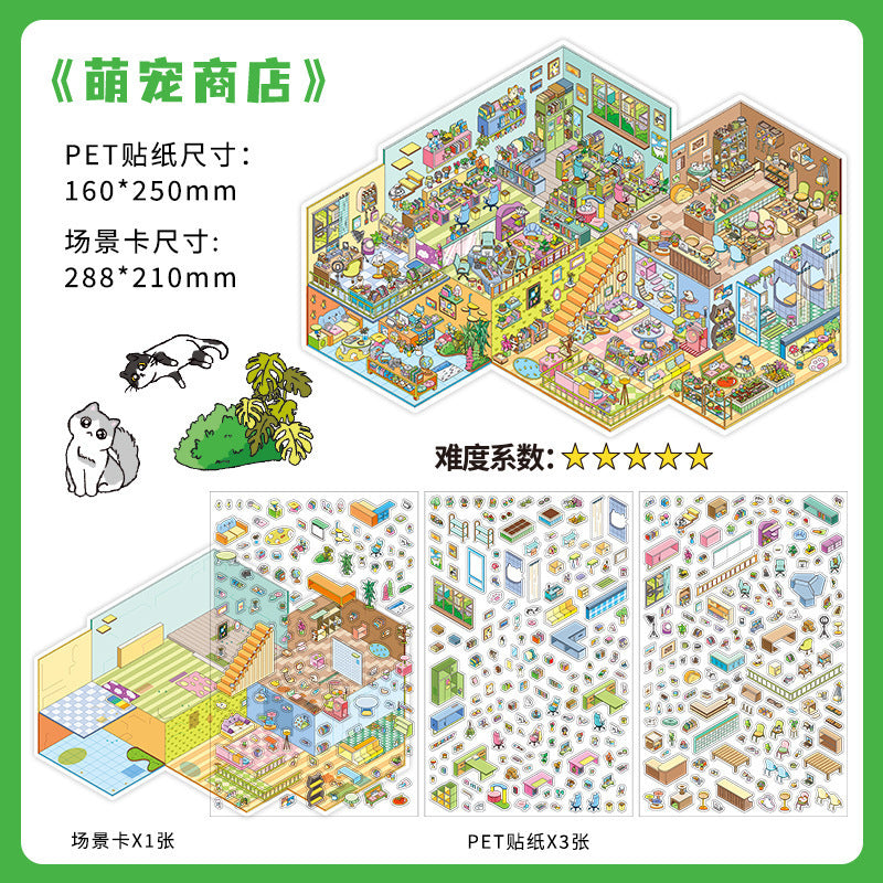 Infeel.Me Extra Large Scenery Stickers Today's Business Hours Open - Part Twelve DIY Journal Scene Stickers