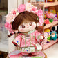 A generation of original genuine antique doll 20cm cotton doll clothes ancient Chinese clothing suit skirt