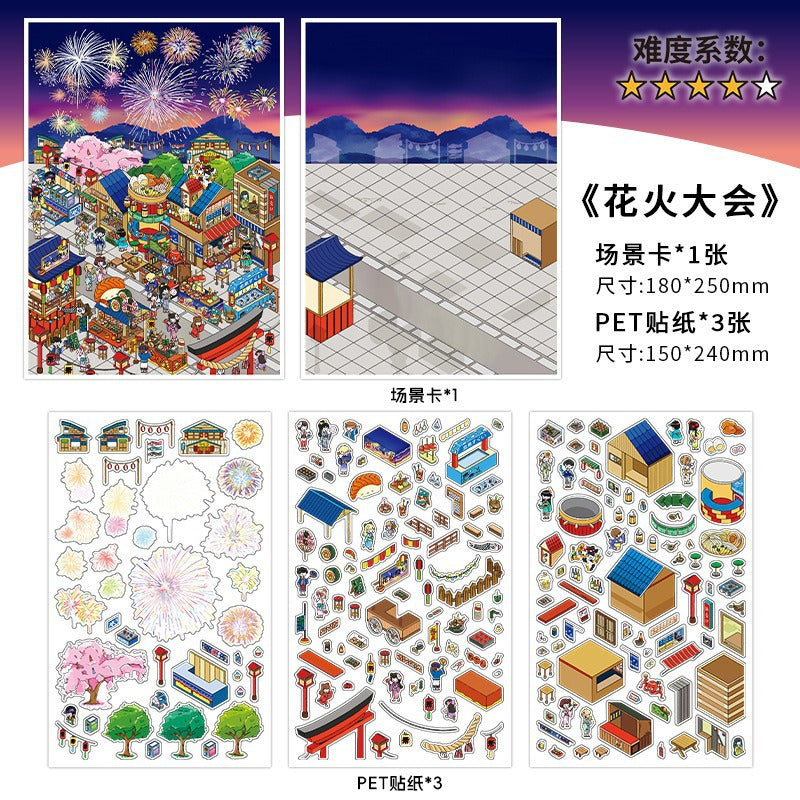 Infeel.Me Extra Large Scenery Stickers Today's Business Hours Open - Part Twelve DIY Journal Scene Stickers