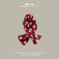 Qiunan Kidsren's Scarf Red New Year's Christmas Festive Warm Knitted Scarf Winter Windproof Neck Cover for Boys and Girls