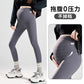Real shot thin high pregnancy waist stripe winter milk velvet thread pregnant women leggings outside wear belly pants
