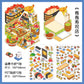Infeel.Me Extra Large Scenery Stickers Today's Business Hours Open - Part Twelve DIY Journal Scene Stickers