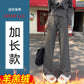 Maternity fleece-lined Black and White Striped Towel Velvet Wide Leg Pants Autumn and Winter New Loose Drawstring Sports Pants Casual Pants