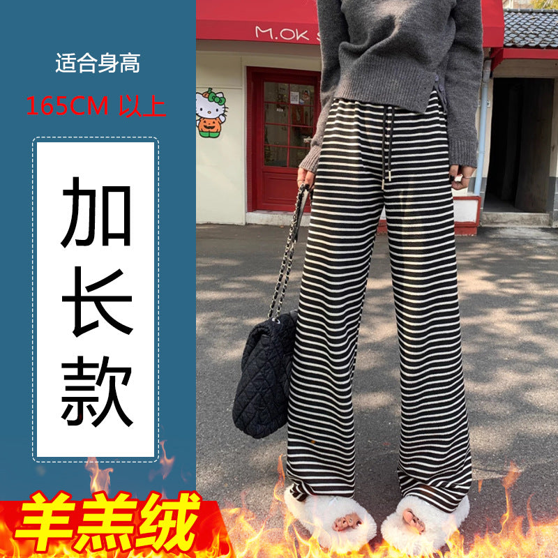 Maternity fleece-lined Black and White Striped Towel Velvet Wide Leg Pants Autumn and Winter New Loose Drawstring Sports Pants Casual Pants