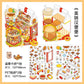 Infeel.Me Extra Large Scenery Stickers Today's Business Hours Open - Part Twelve DIY Journal Scene Stickers