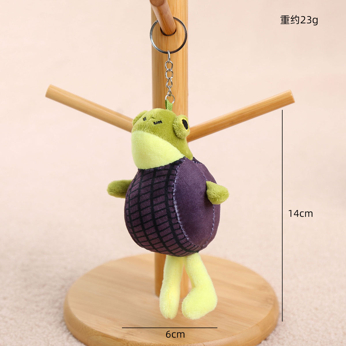 Cross-Border Ai Shanhaijing Monster Plush Toy Tungtungsahur Wooden Stick Man Pendant Doll Keychain
