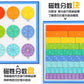 Magnetic Fraction Disk Demonstrator Numerator and Denominator Cognitive Addition and Subtraction Operation Third Grade Primary School Mathematics Teaching Aids Toys