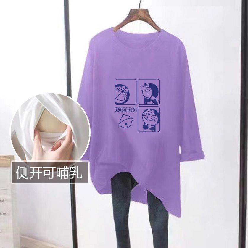 Breastfeeding Clothes Spring and Autumn Long Sleeve Top T-Shirt Breastfeeding Clothes Going Out Hot Mom Pregnant Women Breastfeeding Clothes