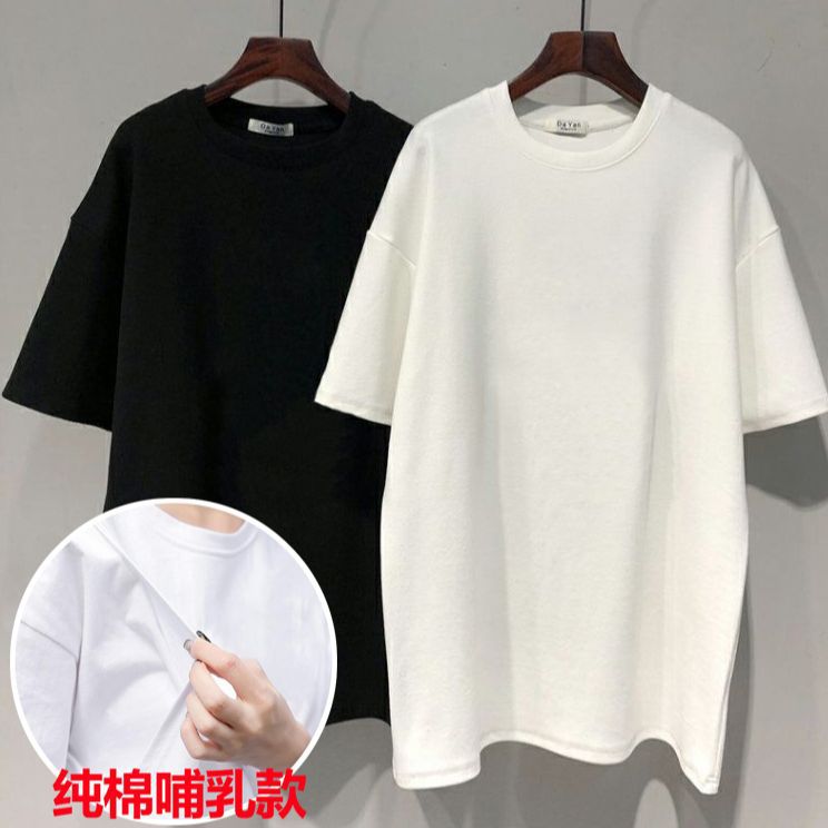 Pure Cotton Breastfeeding T-shirt Short-sleeved Maternity Dress Summer Loose Large Size Breastfeeding Top Breastfeeding Top Pregnant Women's Top