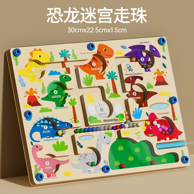 Cross-border children's magnetic maze walking ball toys early education 3 to 6 years old pen concentration wooden ball educational toys