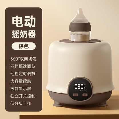 Intelligent electric milk shaker baby baby electric mixer milk machine household constant temperature milk mixer automatic milk shaking