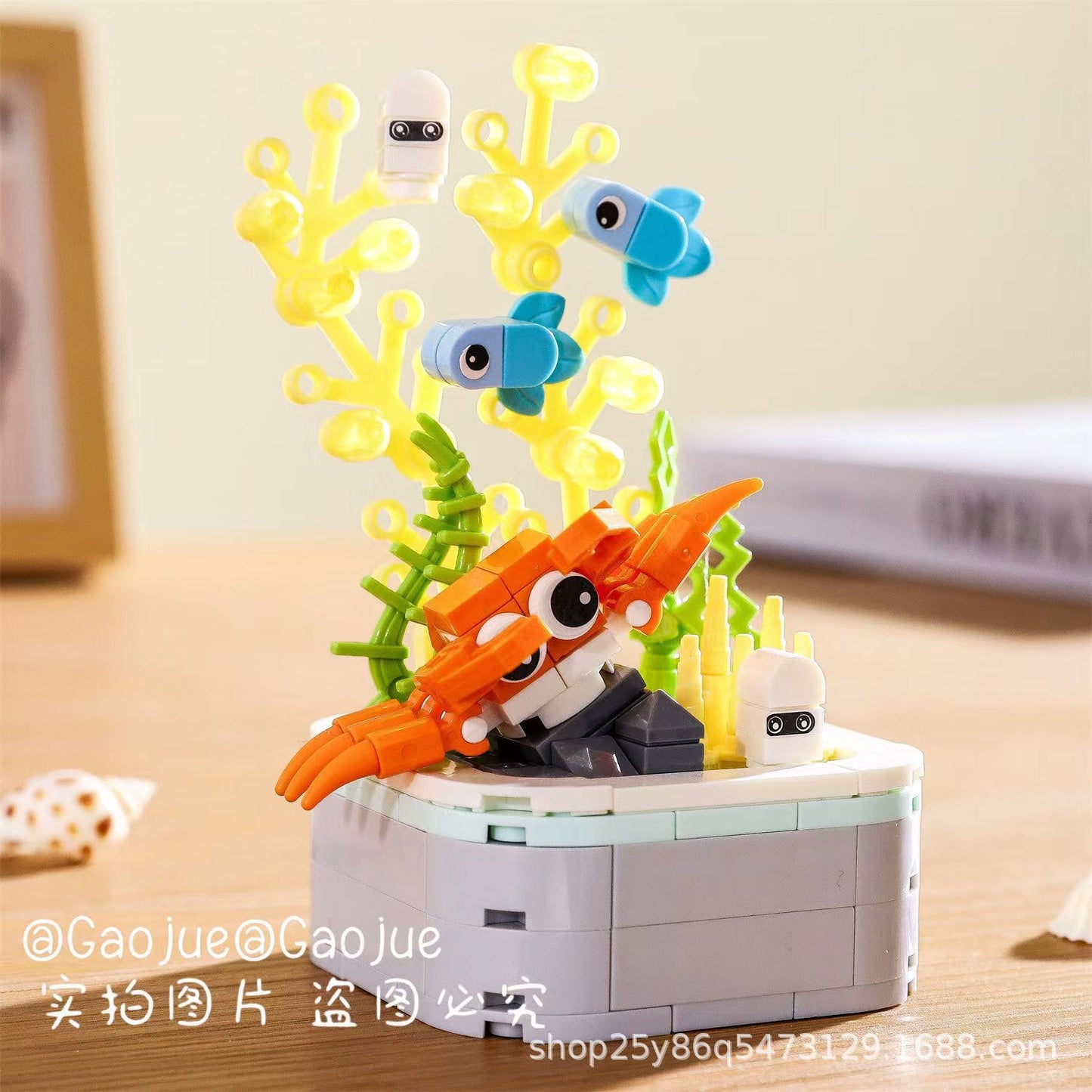 Children's Day Gift Compatible Lego Marine Animals Shark Clownfish Cartoon Doll Assembled Building Blocks Toy