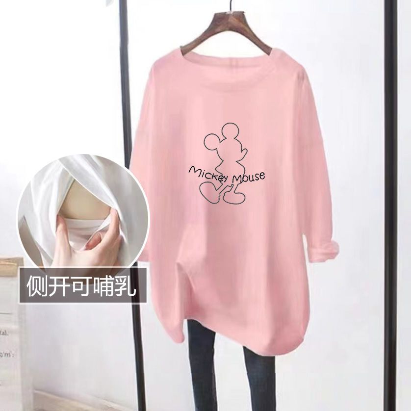 Breastfeeding Top Autumn Clothes Postpartum Loose Breastfeeding Clothes Out Fashion Hot Mom Long Sleeve T-shirt Breastfeeding Clothes Autumn