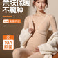 Maternity Autumn and Winter Thermal Underwear Nursing Sleepwear All-Season Warm No-Wear Underwear Postpartum Maternity Top Base Layer