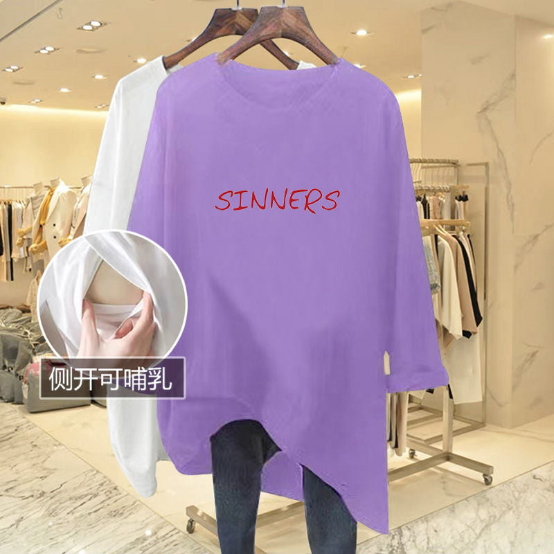Lactation Clothes Hot Mom's Top Autumn Clothes Lactation Women's Autumn Long-sleeved Lactation Clothes Loose Outer-wear Nursing