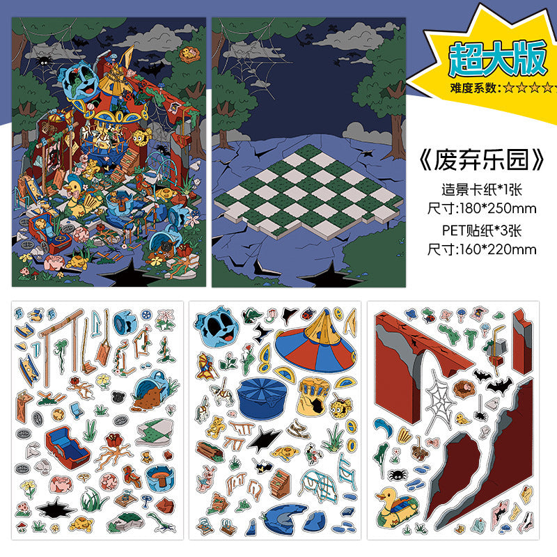 Infeel.Me Extra Large Scenery Stickers Today's Business Hours Open - Part Twelve DIY Journal Scene Stickers