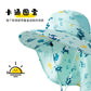 Children's Sunscreen Hat Summer Anti-UV Sun Hat for Boys Breathable Big Brim Girl's Fisherman Hat Sun Hat Thin