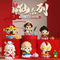 Compatible with Lego little God Beast good luck Lotus Dragon Year image building block doll creative children's toy New Year gift